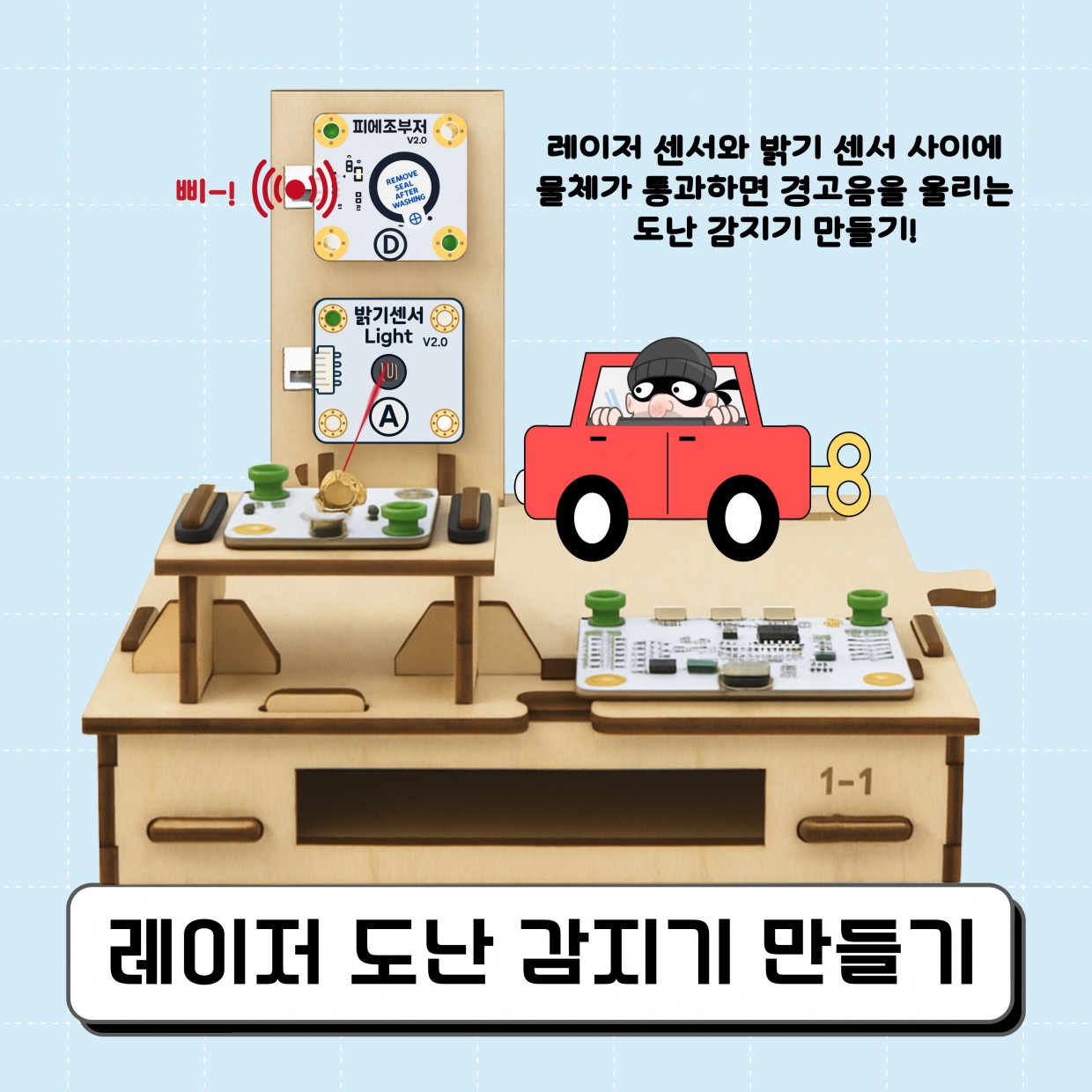 9daa9a097d2edf0eb54aabb5939971a8_1751876365_4122.jpg